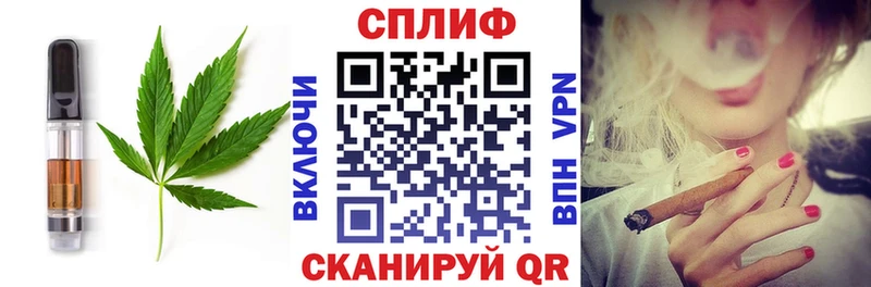 Canna-Cookies конопля  как найти наркотики  Горно-Алтайск 