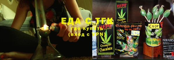 синтетический гашиш Аркадак