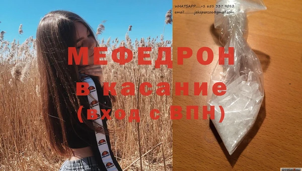 синтетический гашиш Аркадак