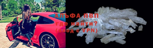 синтетический гашиш Аркадак