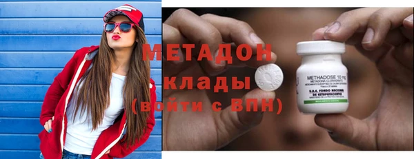 спиды Балабаново