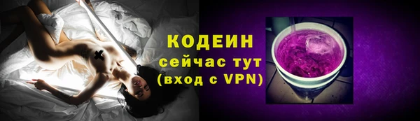 героин Баксан