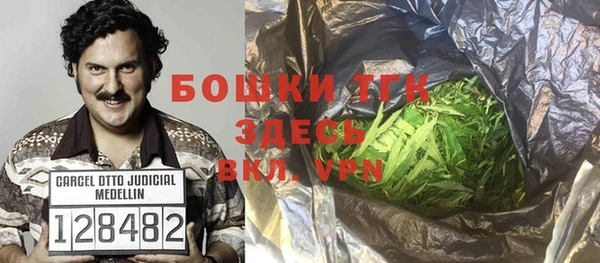героин Баксан