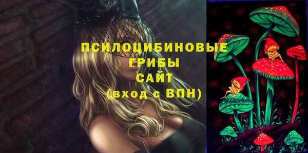 героин Баксан
