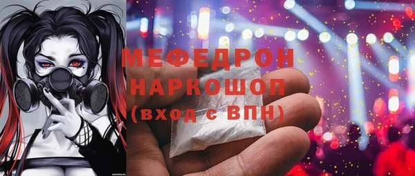 синтетический гашиш Аркадак