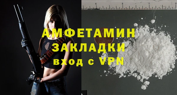 героин Баксан