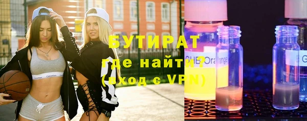 героин Баксан