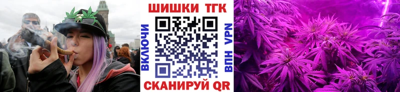 хочу   Горно-Алтайск  МАРИХУАНА гибрид 